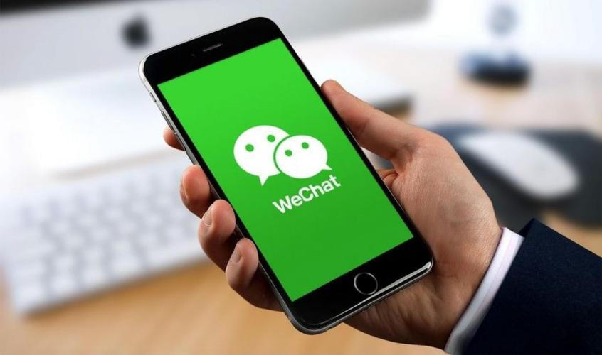 Почему бизнес с Китаем невозможен без WeChat - важность мессенджера WeChat для продвижения бизнеса в КНДР