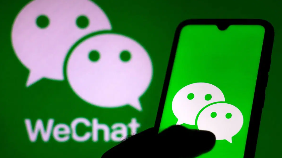 Как использовать группы WeChat для продвижения маркетинговых целей и продвижение вашего бизнеса?