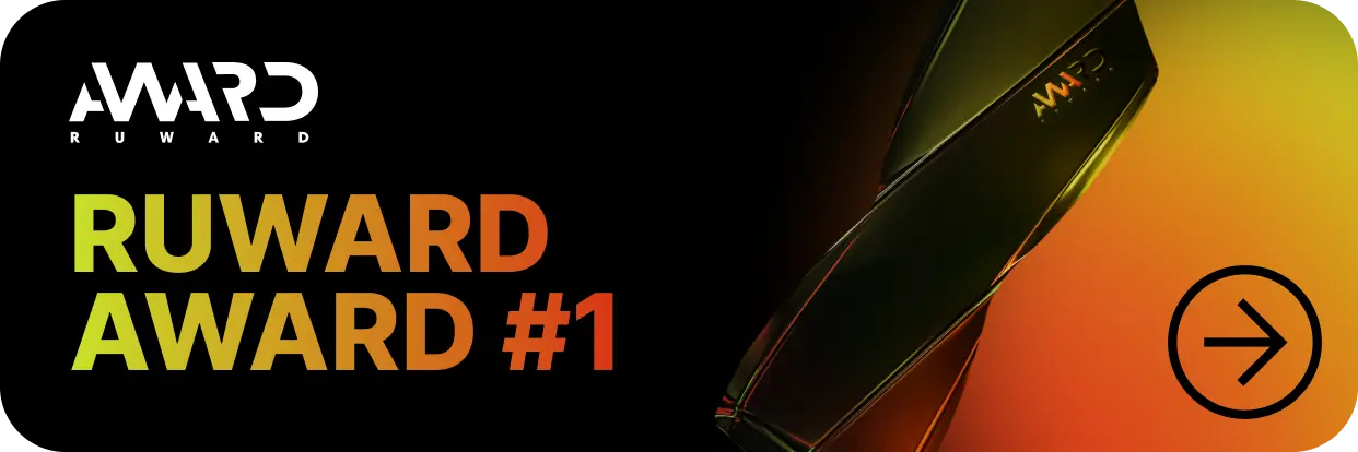 RUWARD AWARD 2025