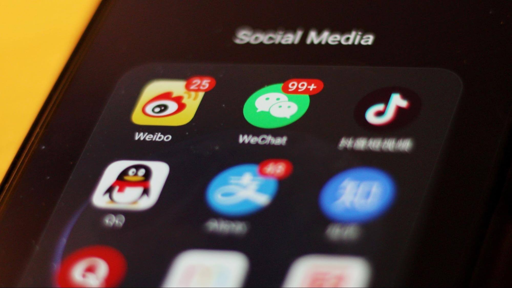 Китайские социальные сети - регистрация и реклама.
