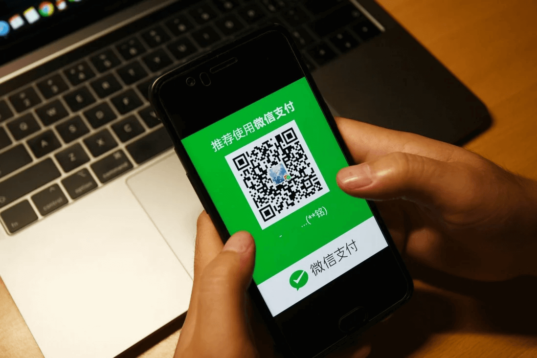 Сервисы для перевода и получения онлайн-платежей - Wechat Pay, Alipay.
