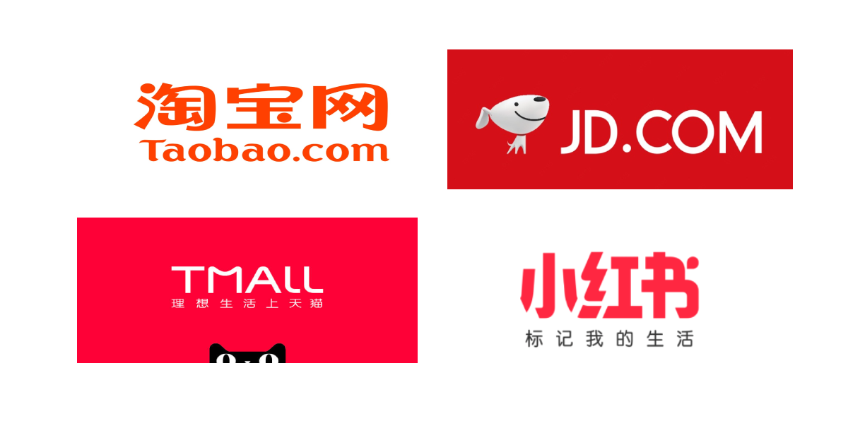 Продажа косметики на китайских маркетплейсах Taobao, Tmall, JD.