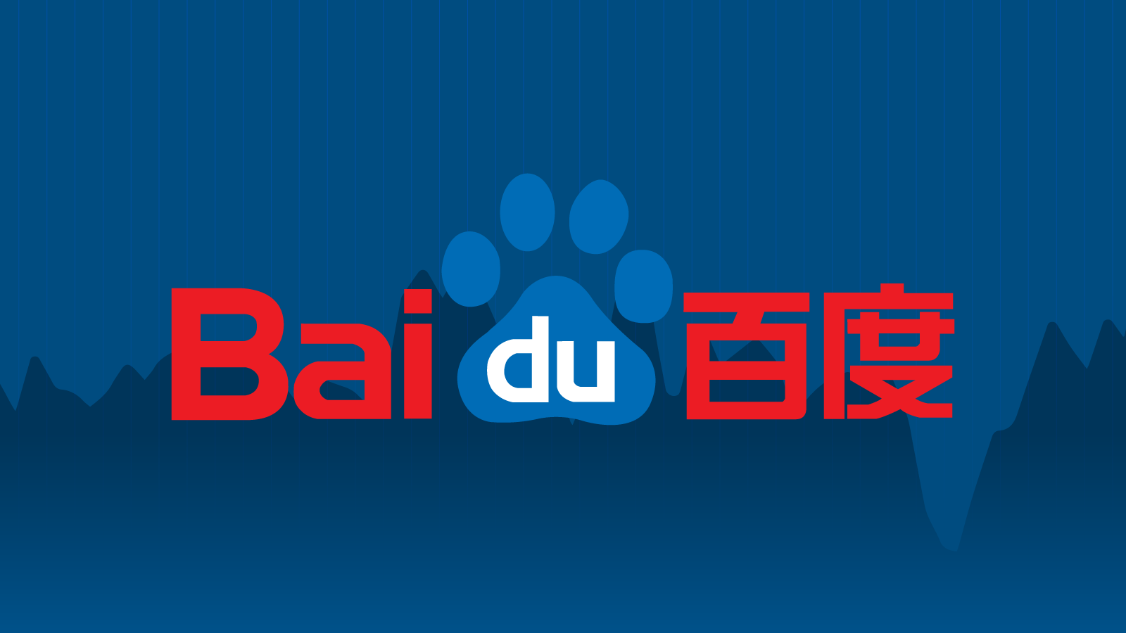 ТОП приложений от Baidu для продвижения и маркетинга в Китае | Блог Asia Pacific