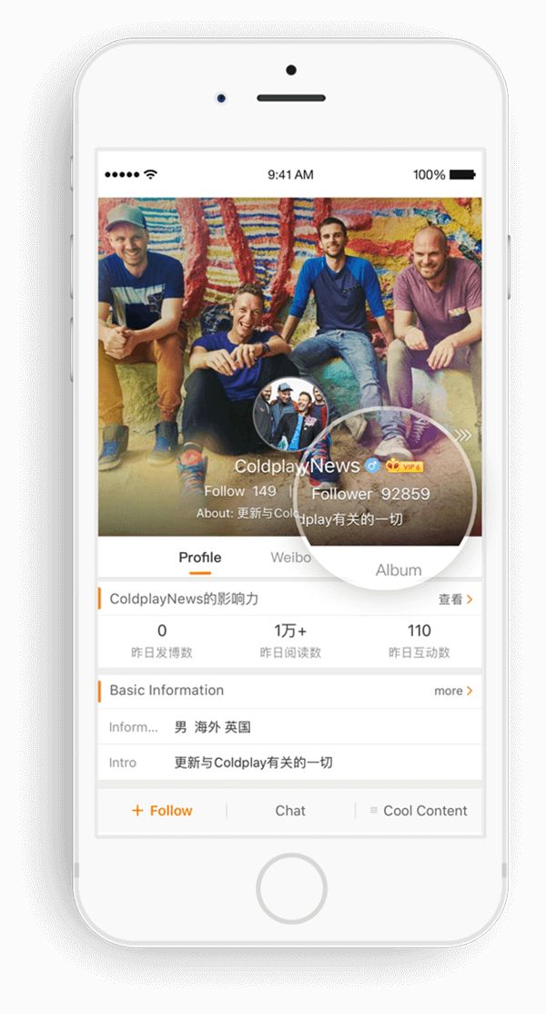 coldplay weibo.