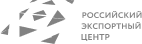 Логотип Российский экспортный центр