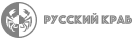 Логотип Русский Краб