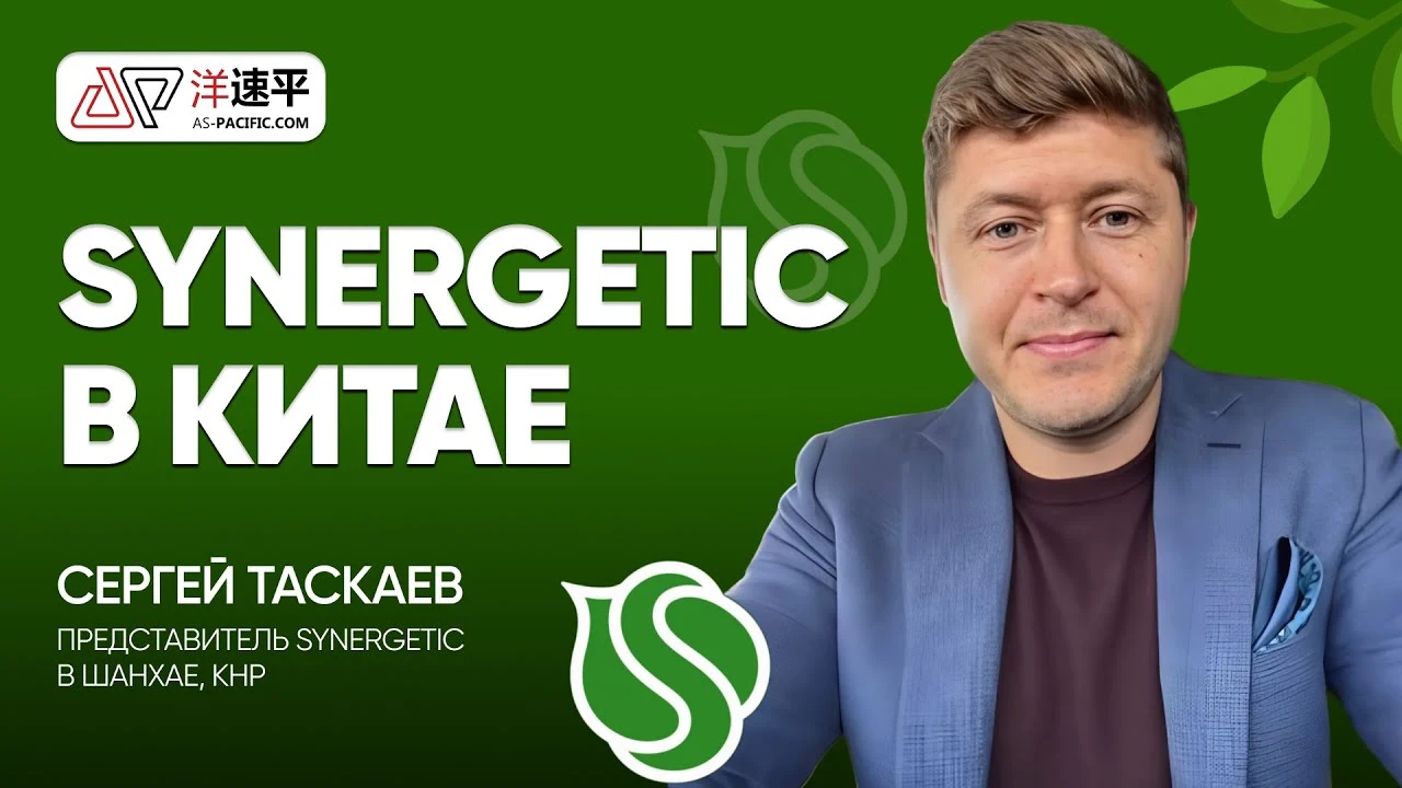 Видео превью