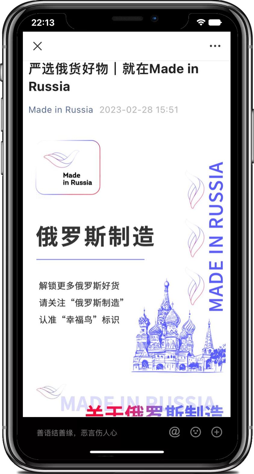 Кейс as-pacific.com РЭЦ - 1