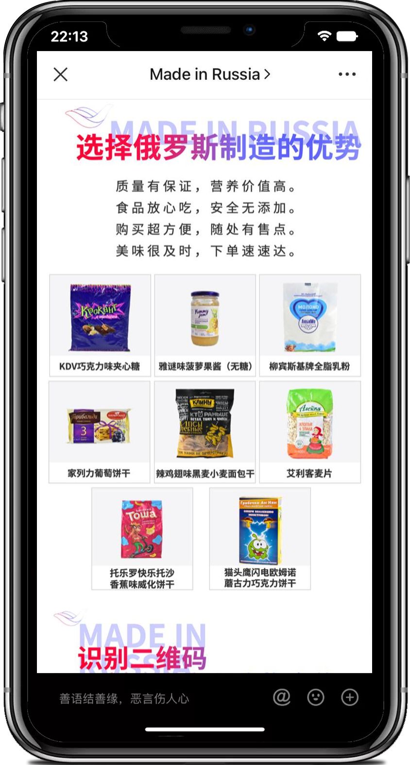 Кейс as-pacific.com РЭЦ - 3