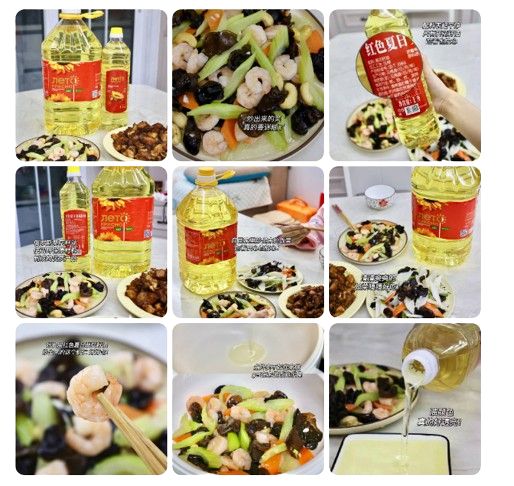 РУСАГРО KOL - 2