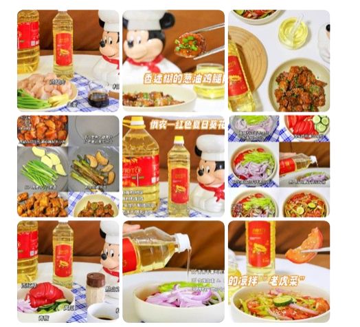 РУСАГРО KOL - 4