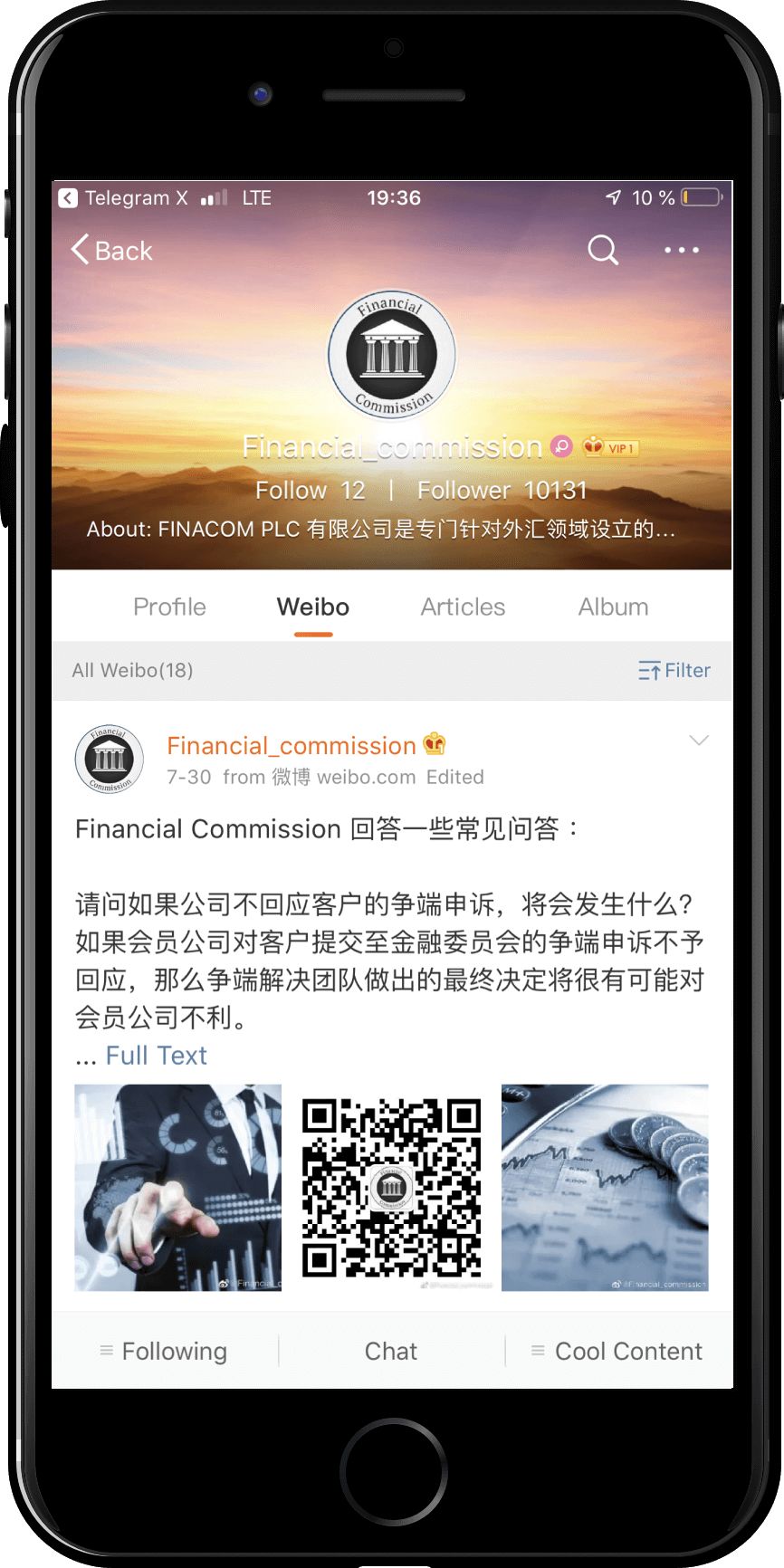finacom weibo.