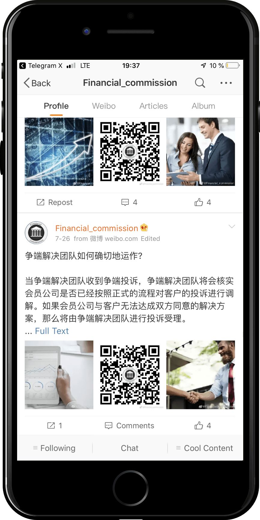 finacom weibo.