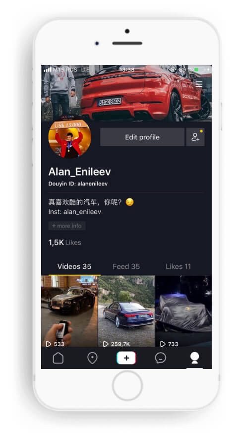 алан енилеев douyin.