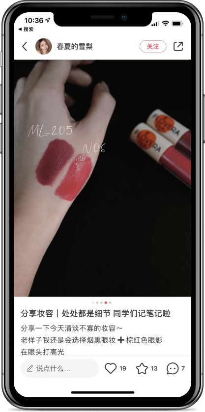 Кейс as-pacific.com Flovera - 5