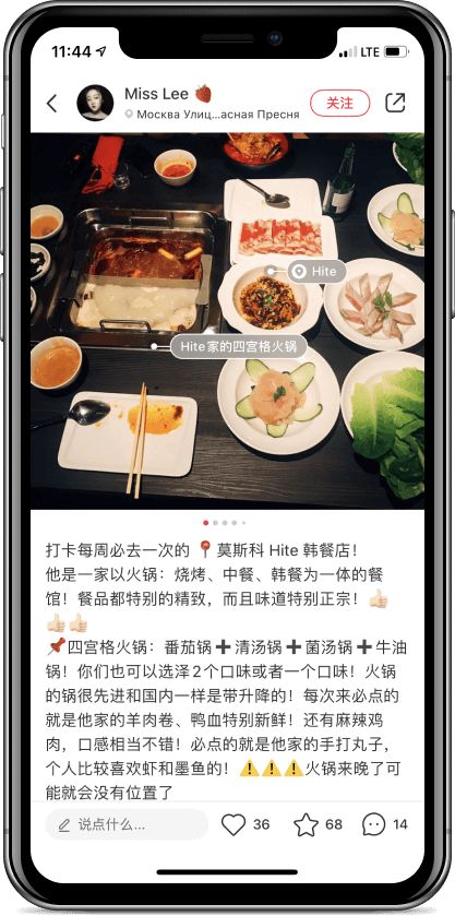 Кейс as-pacific.com HotPot - 9