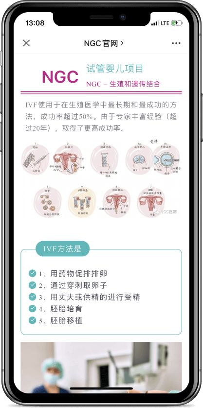 Кейс as-pacific.com NGC - 2