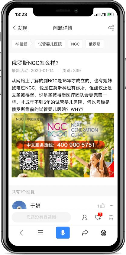 Кейс as-pacific.com NGC - 4