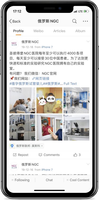 Кейс as-pacific.com NGC - 10