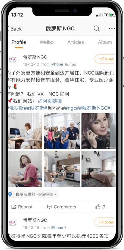 Кейс as-pacific.com NGC - 1