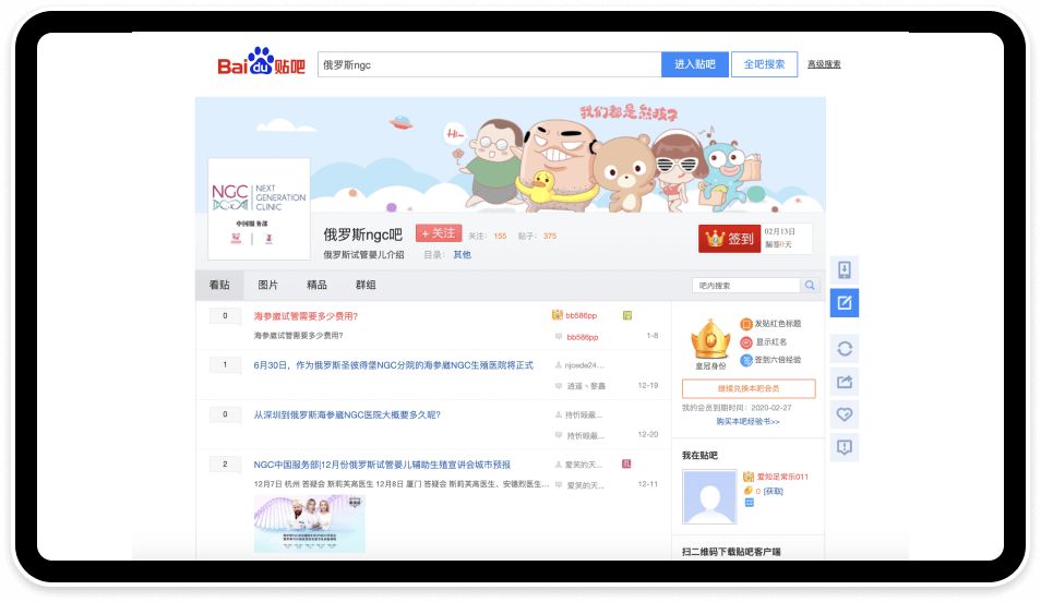 Кейс as-pacific.com NGC - 11