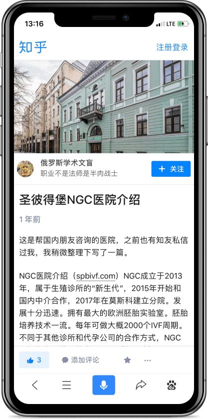 Кейс as-pacific.com NGC - 7