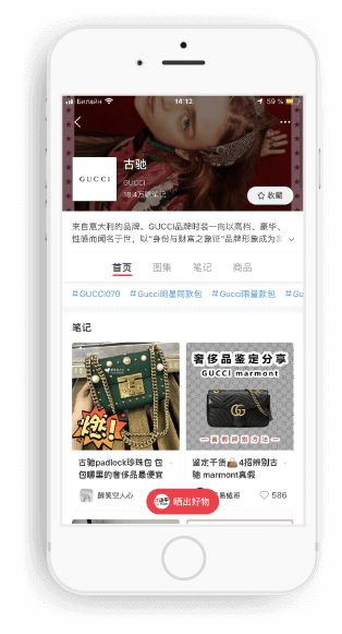 Оплата через WeChat Pay, AliPay на Little Red Rock.