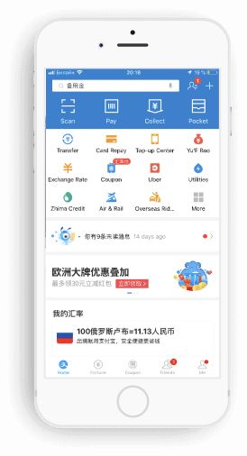 Поиск товаров в маркетплейсе Таобао